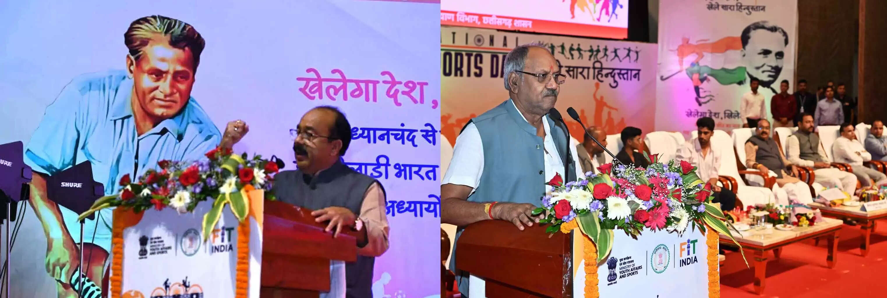 खेलों में भी हासिल करना है ‘छत्तीसगढ़िया सबले बढ़िया’ का दर्जा : अरुण साव