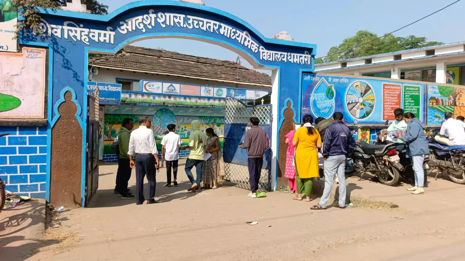 6887 ने दी अमीन पटवारी भर्ती परीक्षा, 2693 परीक्षार्थी रहे अनुपस्थित