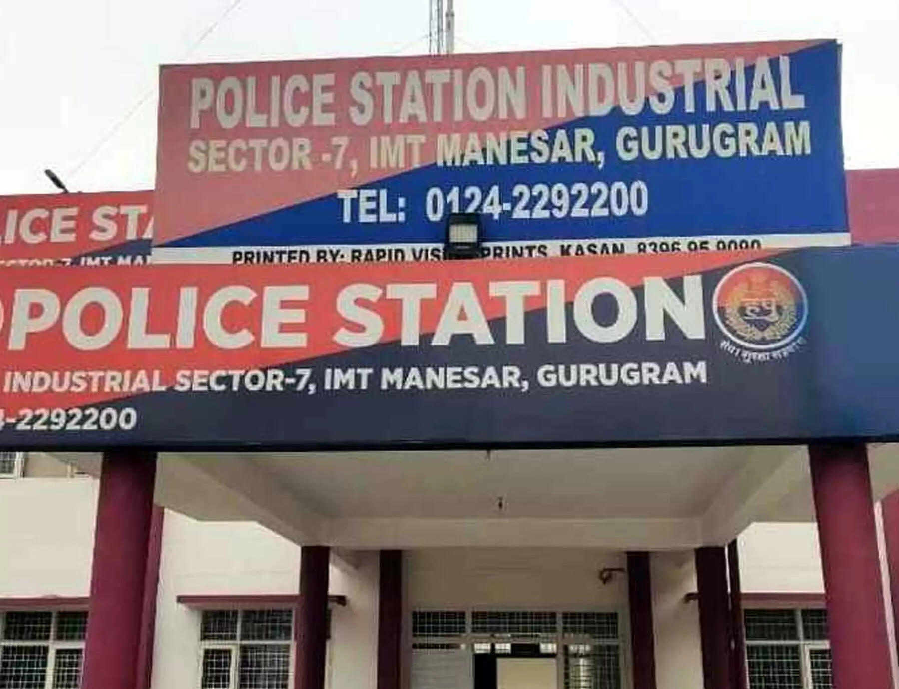 मानेसर के पास युवती का शव मिला, हाथ पर लिखा है गुडिय़ा