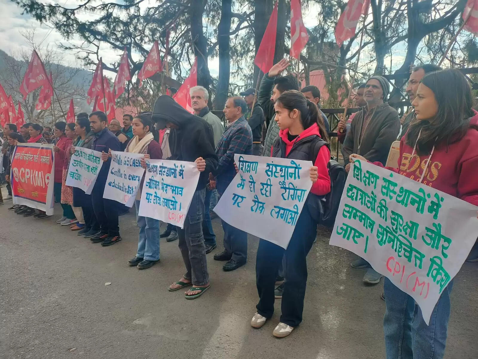 पल्लवी मौत मामले में निष्पक्ष जांच की मांग, माकपा का शिमला में प्रदर्शन