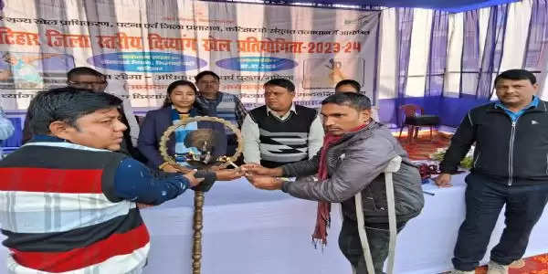 जिला स्तरीय दिव्यांग खेल प्रतियोगिता-2024 का आयोजन