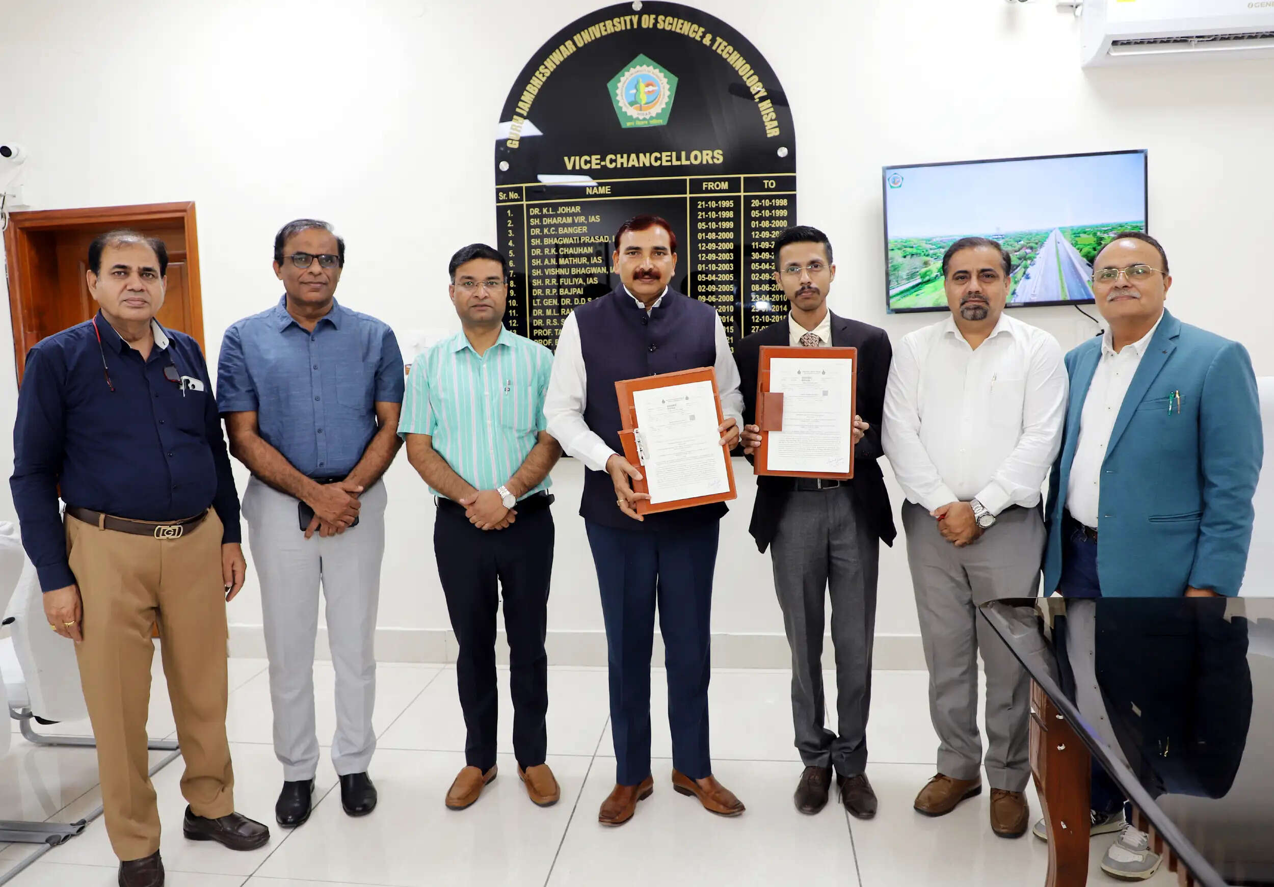 हिसार : गुरु जम्भेश्वर विश्वविद्यालय का ईयूईआईसी के साथ शैक्षणिक सहयोग को एमओयू