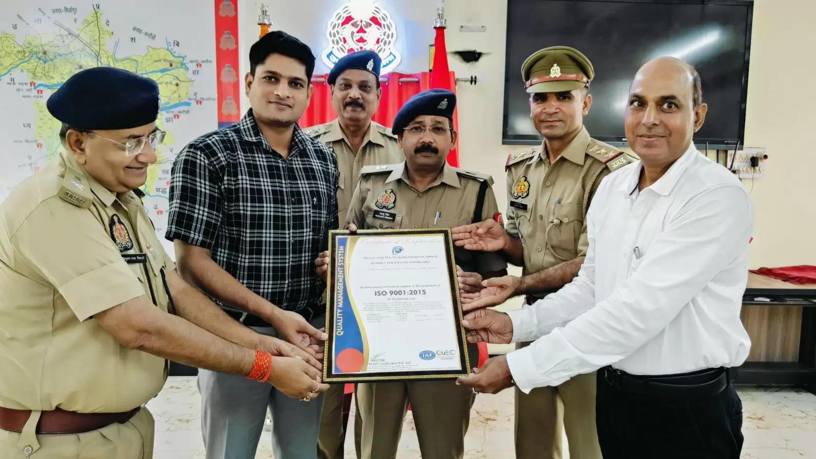 सोनभद्र की पुलिस लाइन हुई आईएसओ सर्टिफाइड, अंतर्राष्ट्रीय मानकों के पालन का मार्ग प्रशस्त