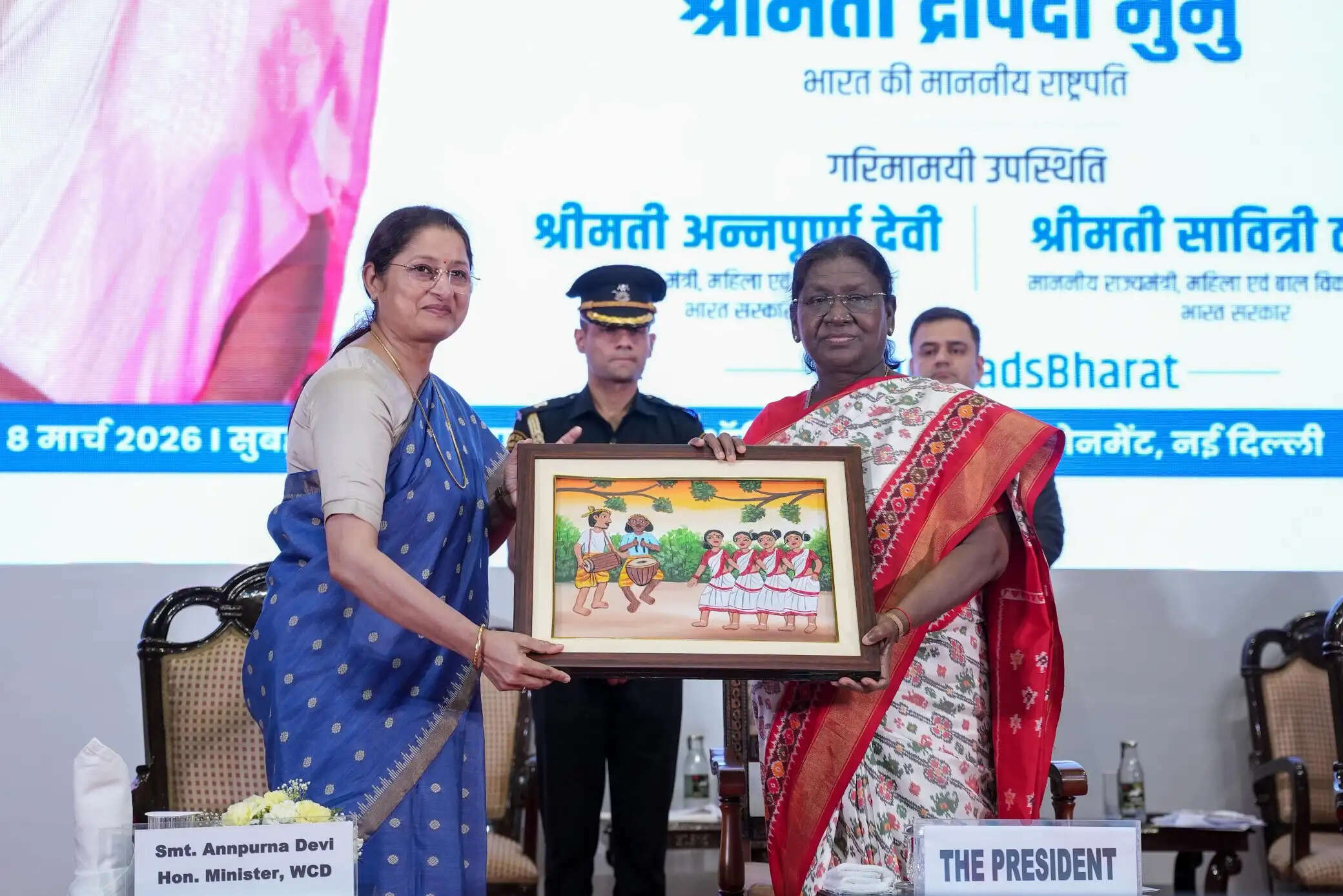 नारी शक्ति का सामर्थ्य ही विकसित भारत की शक्तिः अन्नपूर्णा देवी