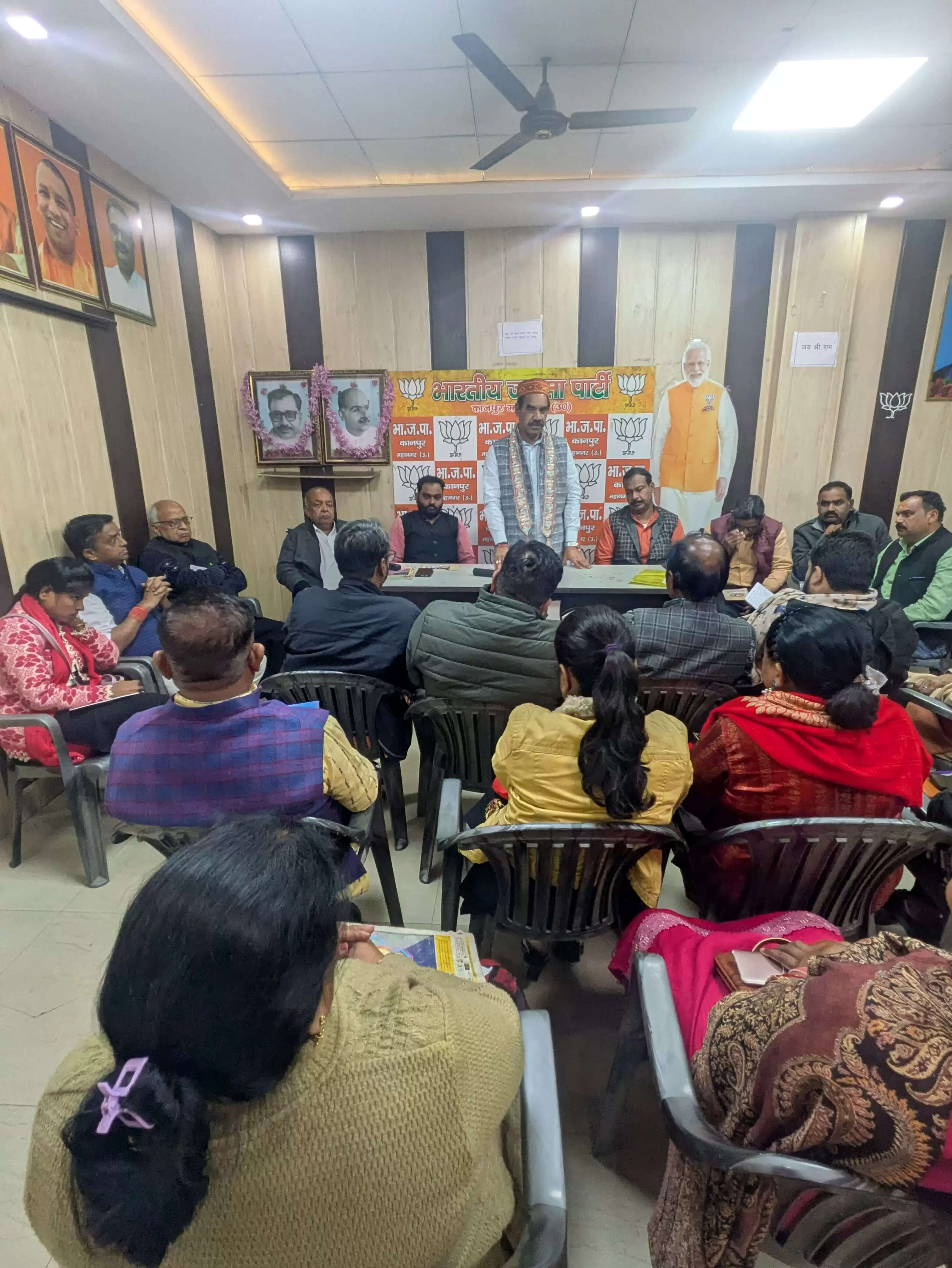 न्यूमरेशन फॉर्म जमा कराने पर जोर, भाजपा जिलाध्यक्ष ने की अपील