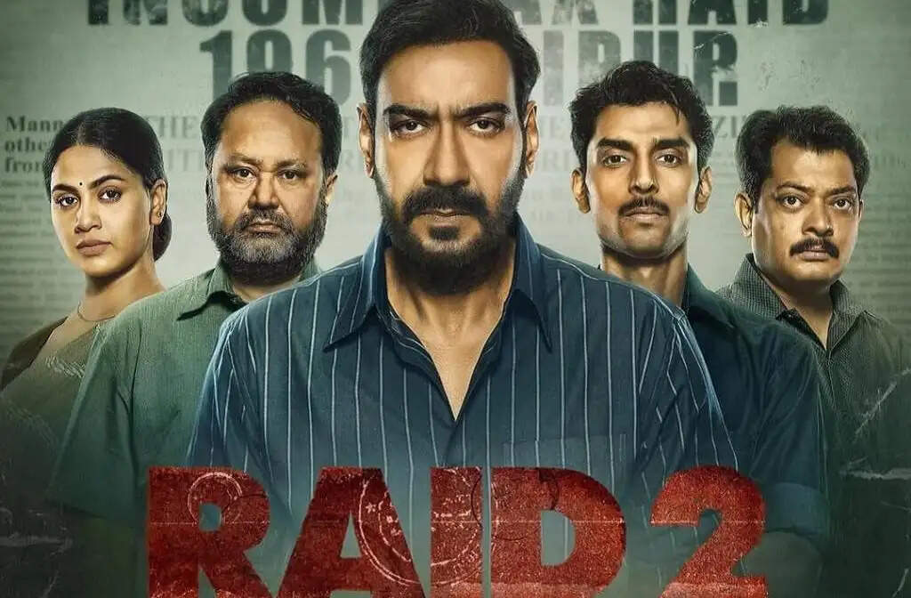 जल्द ही 100 करोड़ के क्लब में शामिल होगी 'रेड-2'