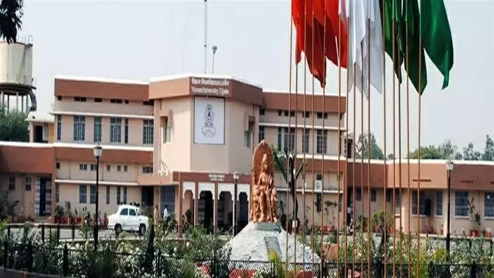 उज्जैन में सजेगा युवाओं का महासंगम, प्रदेश भर के 800 दिग्गज प्रतिभागी दिखाएंगे अपनी कला का जौहर