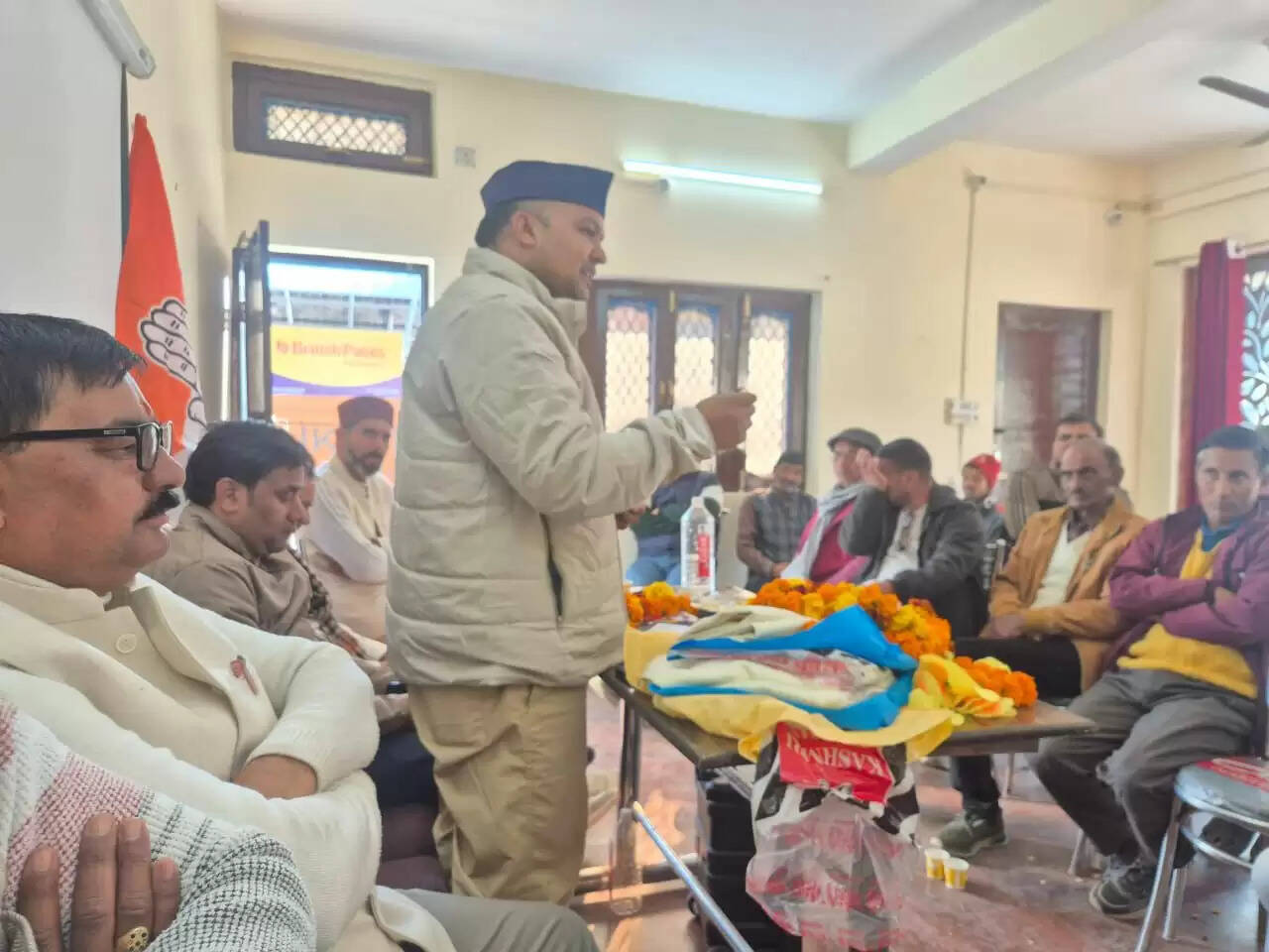 कांग्रेस जिला बैठक में संगठन को मजबूत बनाने पर जोर