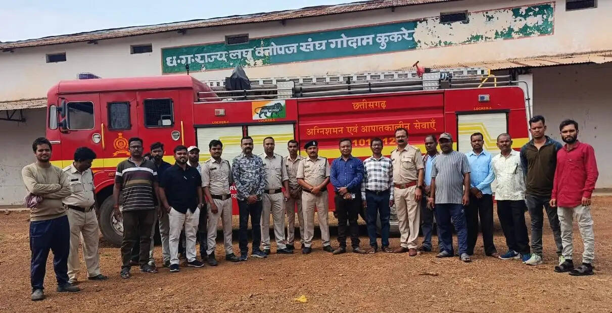 तेंदूपत्ता गोदाम कुकरेल में अग्नि सुरक्षा का मॉक ड्रिल, अधिकारियों-कर्मचारियों को मिला प्रशिक्षण