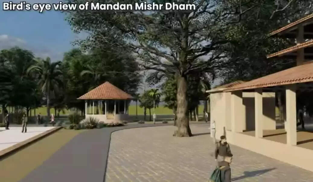 महिषी की ख्याति राज्य में ही नहीं दक्षिण भारत में भी फैला है: डॉ अर्पणा चौधरी