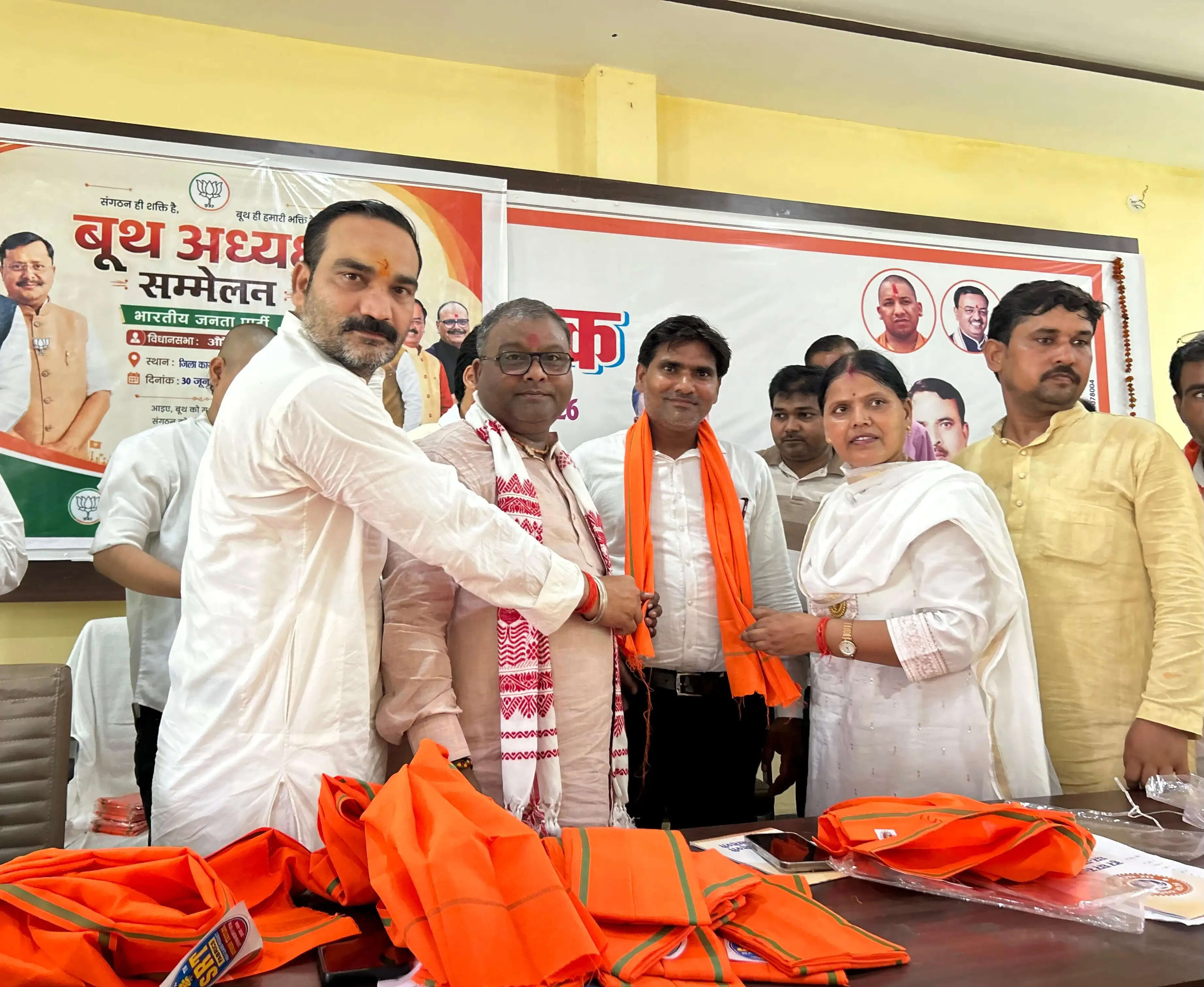 भाजपा बूथ सम्मेलन में गूंजा ‘मेरा बूथ सबसे मजबूत’ का मंत्र