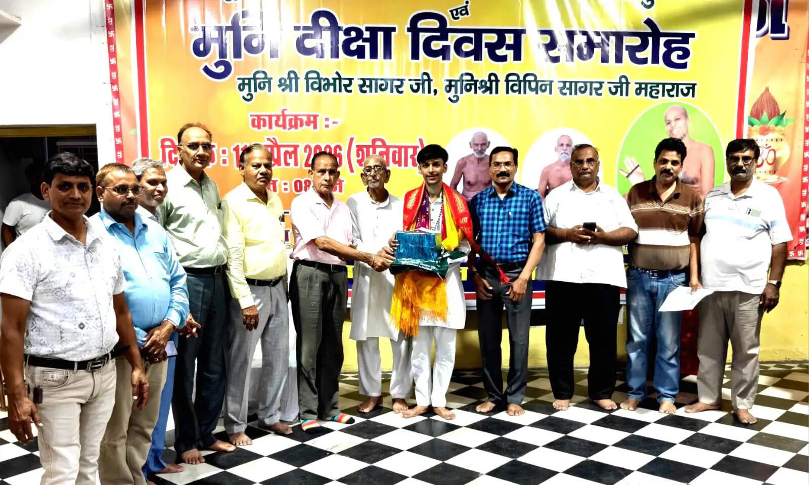 सत्य एवं अहिंसा परमो धर्म जैन धर्म का मूल सिद्धान्त : वोहरा