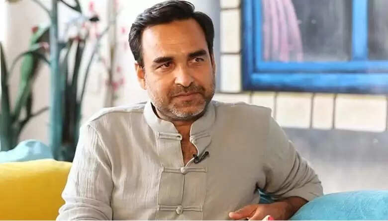 पंकज त्रिपाठी ने बताया अपने अभिनय के पीछे का असली सफर