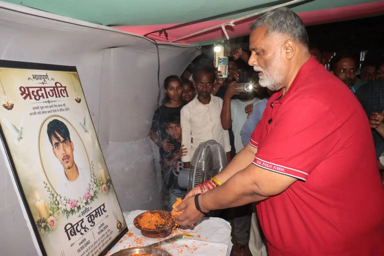 बिट्टू यादव की संदिग्ध मौत मामले में सांसद पप्पू यादव ने परिजनों से की मुलाकात
