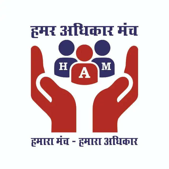 सूचना आयोग के मामलों पर कार्रवाई के लिए मुख्य सचिव को पत्र