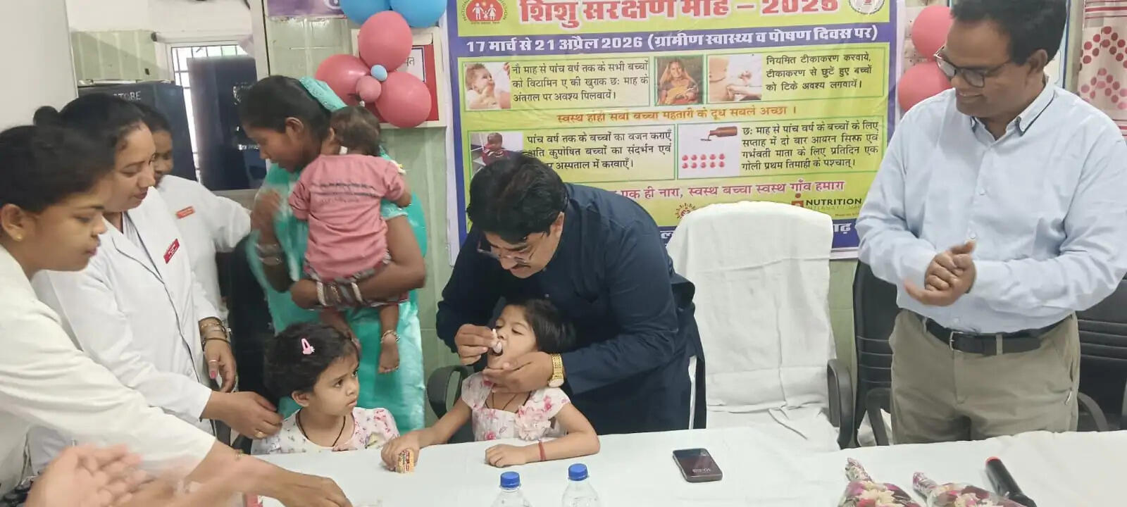 जिले में शिशु संरक्षण माह 2026 का हुआ शुभारंभ
