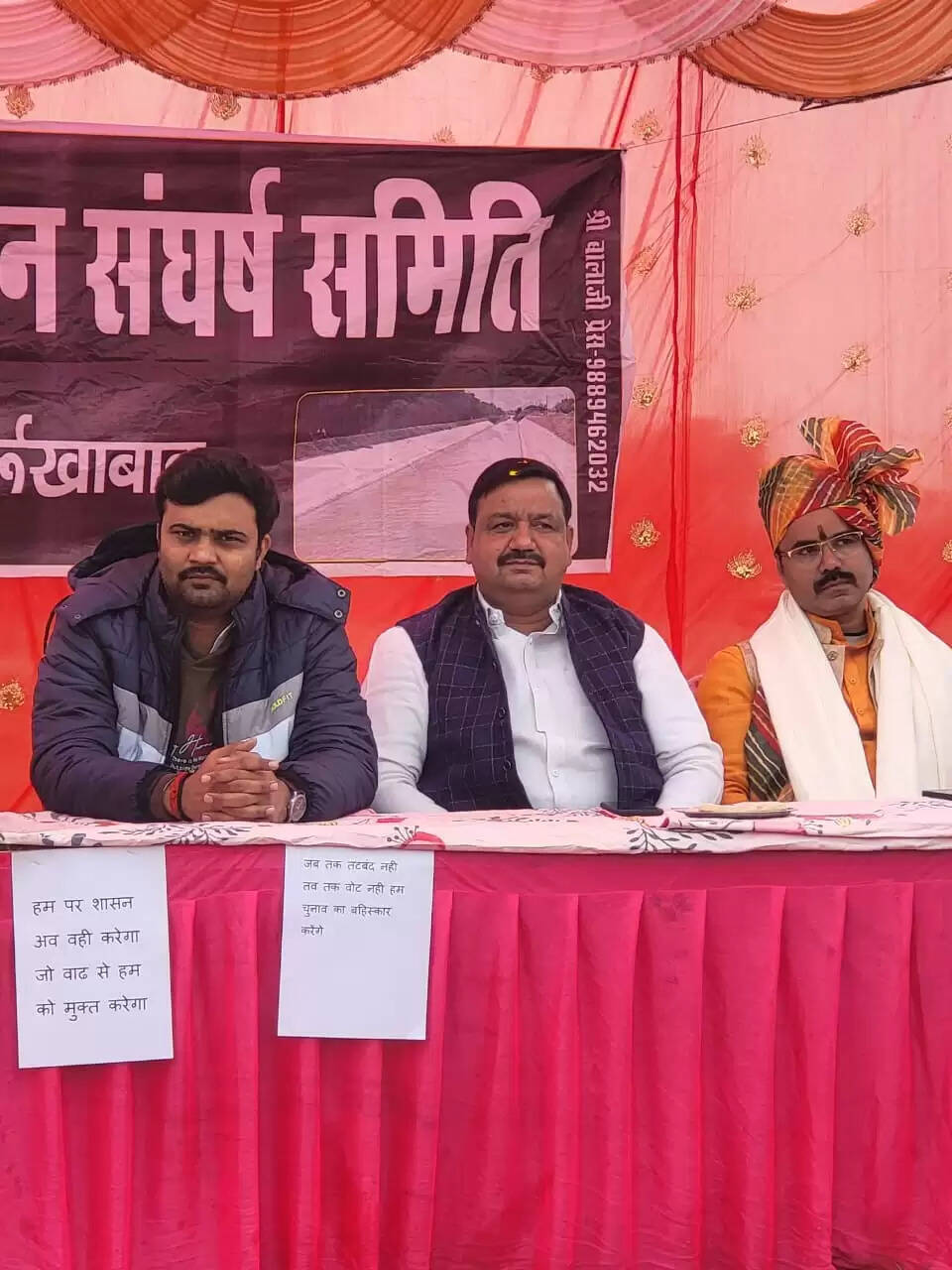 फर्रुखाबाद : गंगा नदी में तट बन्ध बनाने को लेकर फिर उठी जोरदार मांग