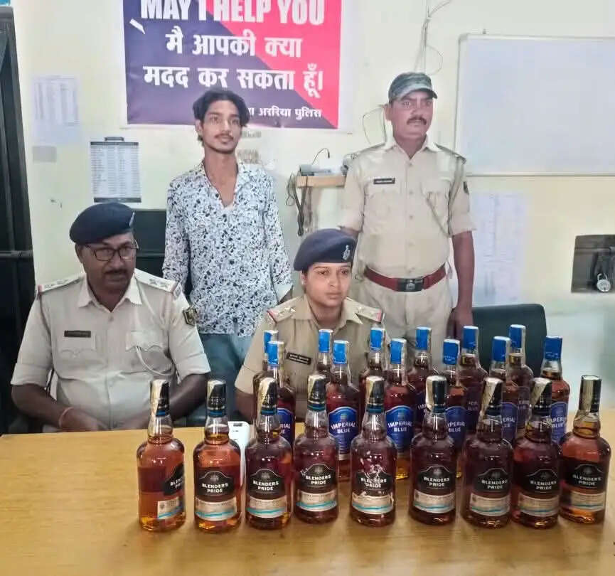 16 लीटर विदेशी शराब के साथ एक तस्कर गिरफ्तार