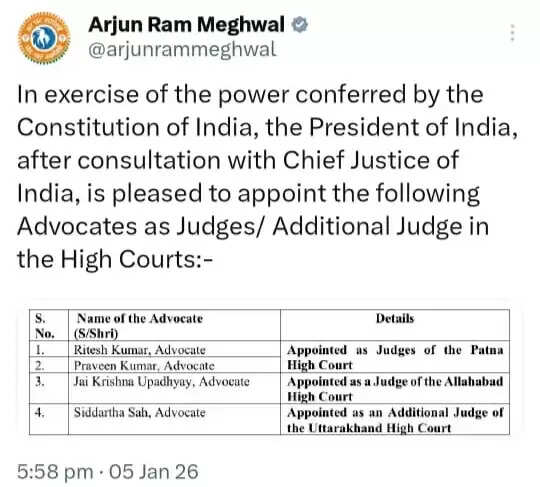 जय कृष्ण बने उच्च न्यायालय के न्यायाधीश, क्षेत्र में खुशी की लहर