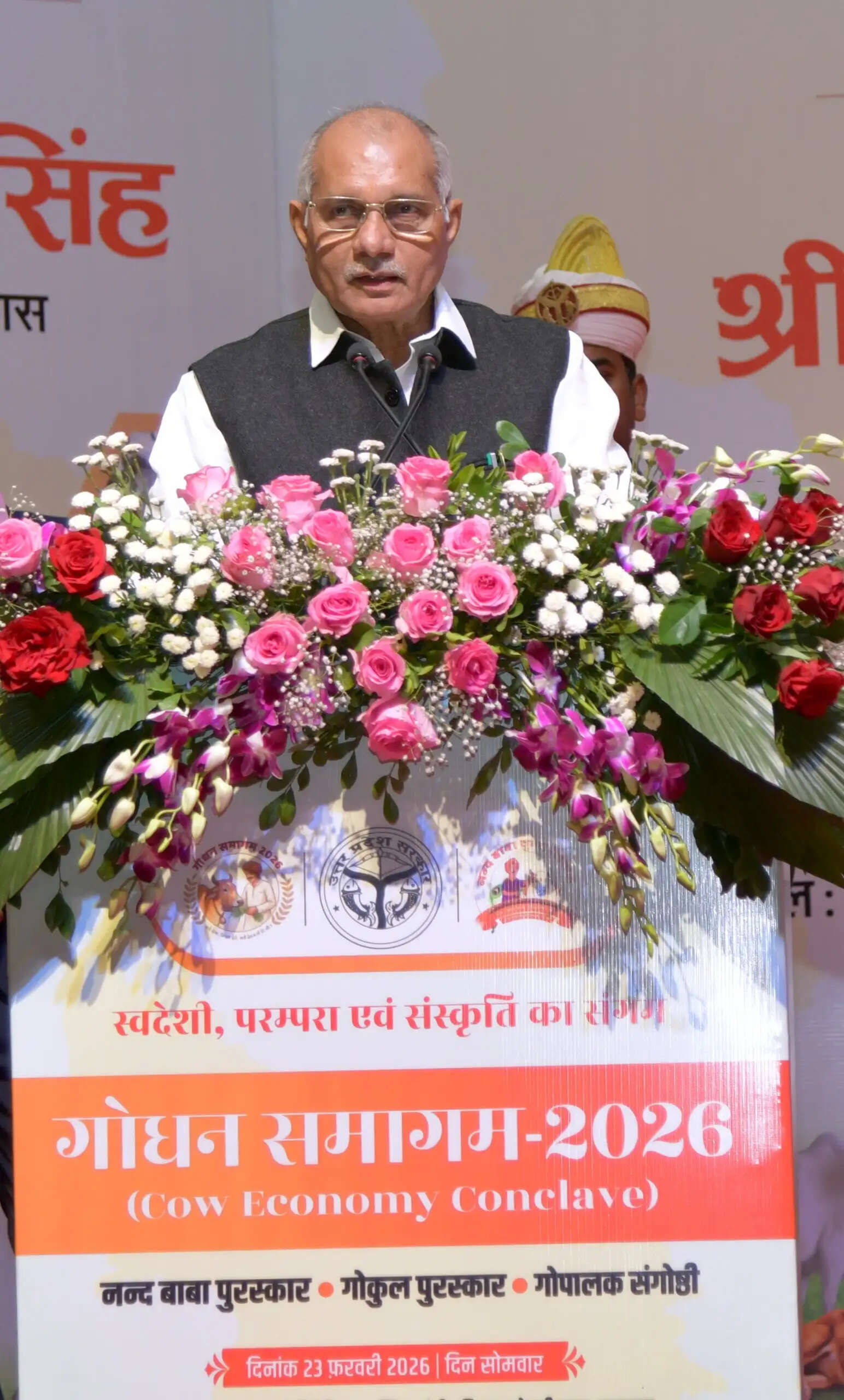 गोवंश का संरक्षण एवं संवर्धन राज्य सरकार की प्राथमिकता : धर्मपाल सिंह