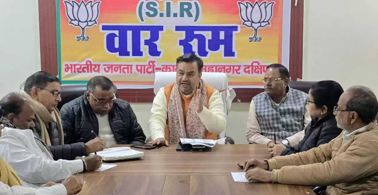 एसआईआर में लम्बित गणना प्रपत्रों को पूरा कराने पर भाजपा का जोर