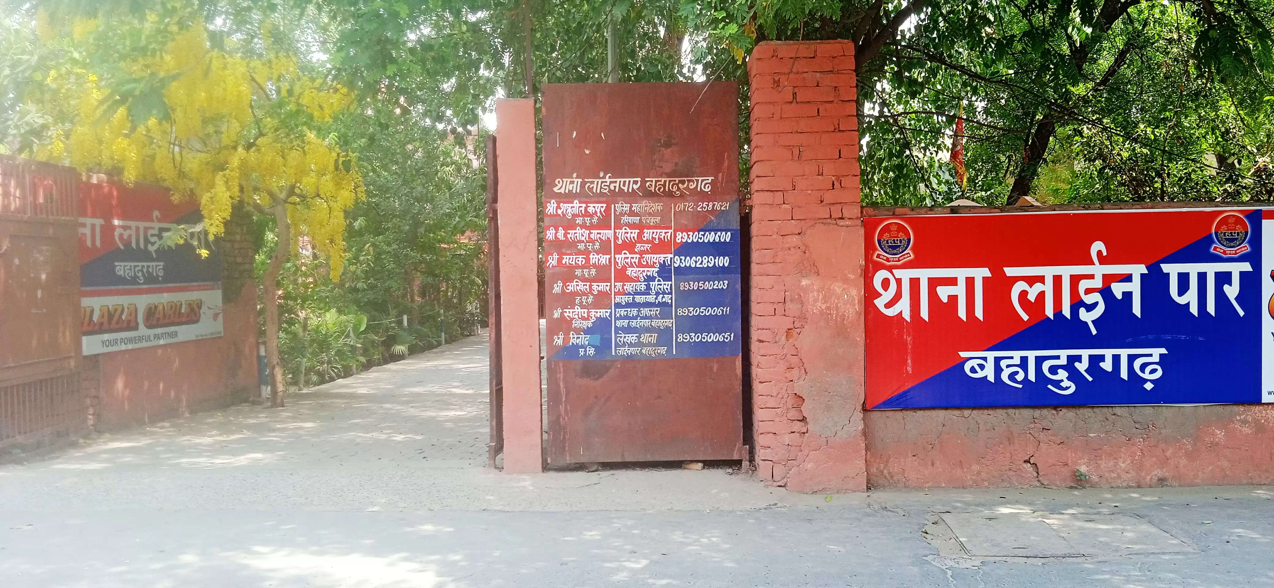 बहादुरगढ़ के गांव बराही में ग्रामीण की तालाब में डूबने से मौत