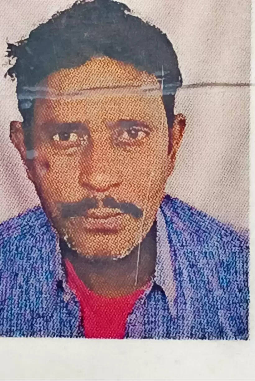 खेत में सिंचाई कर रहे किसान की जहरीला कीड़े के काटने से मौत