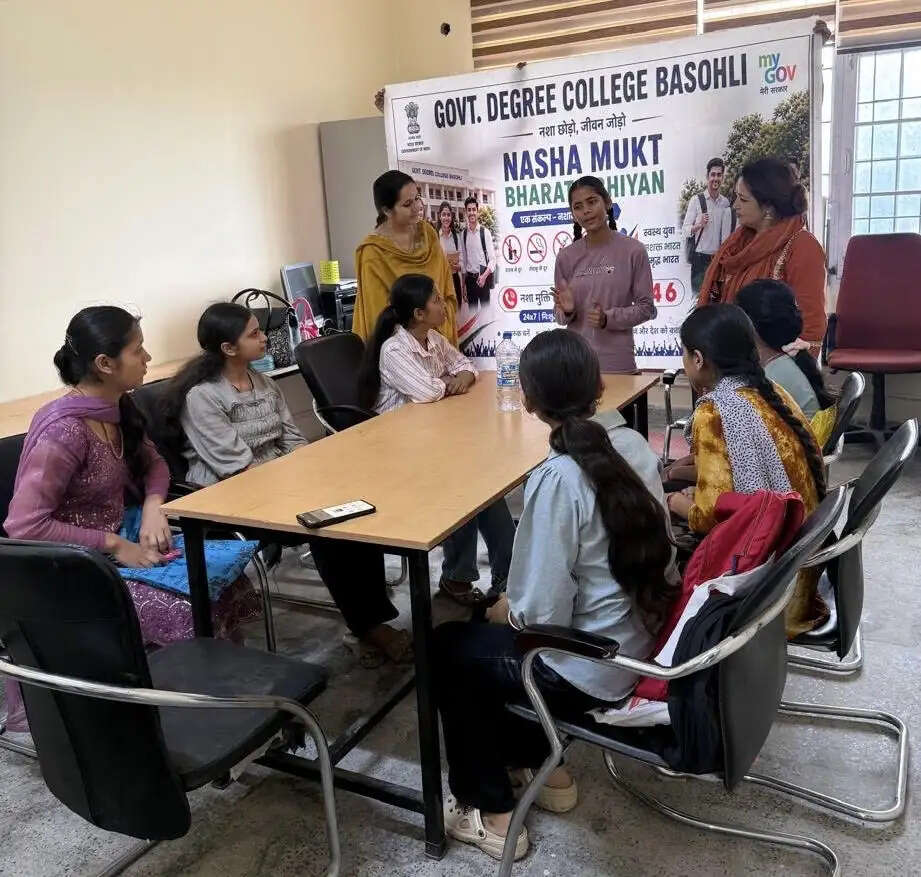 जीडीसी बसोहली में नशा मुक्त जम्मू-कश्मीर अभियान के तहत जागरूकता कार्यक्रम आयोजित