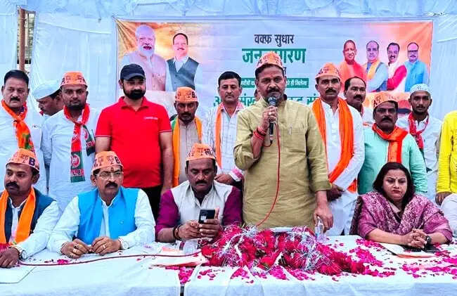 कांग्रेस ने हमेशा मुसलमानों को छलने का काम किया : गणेश केसरवानी