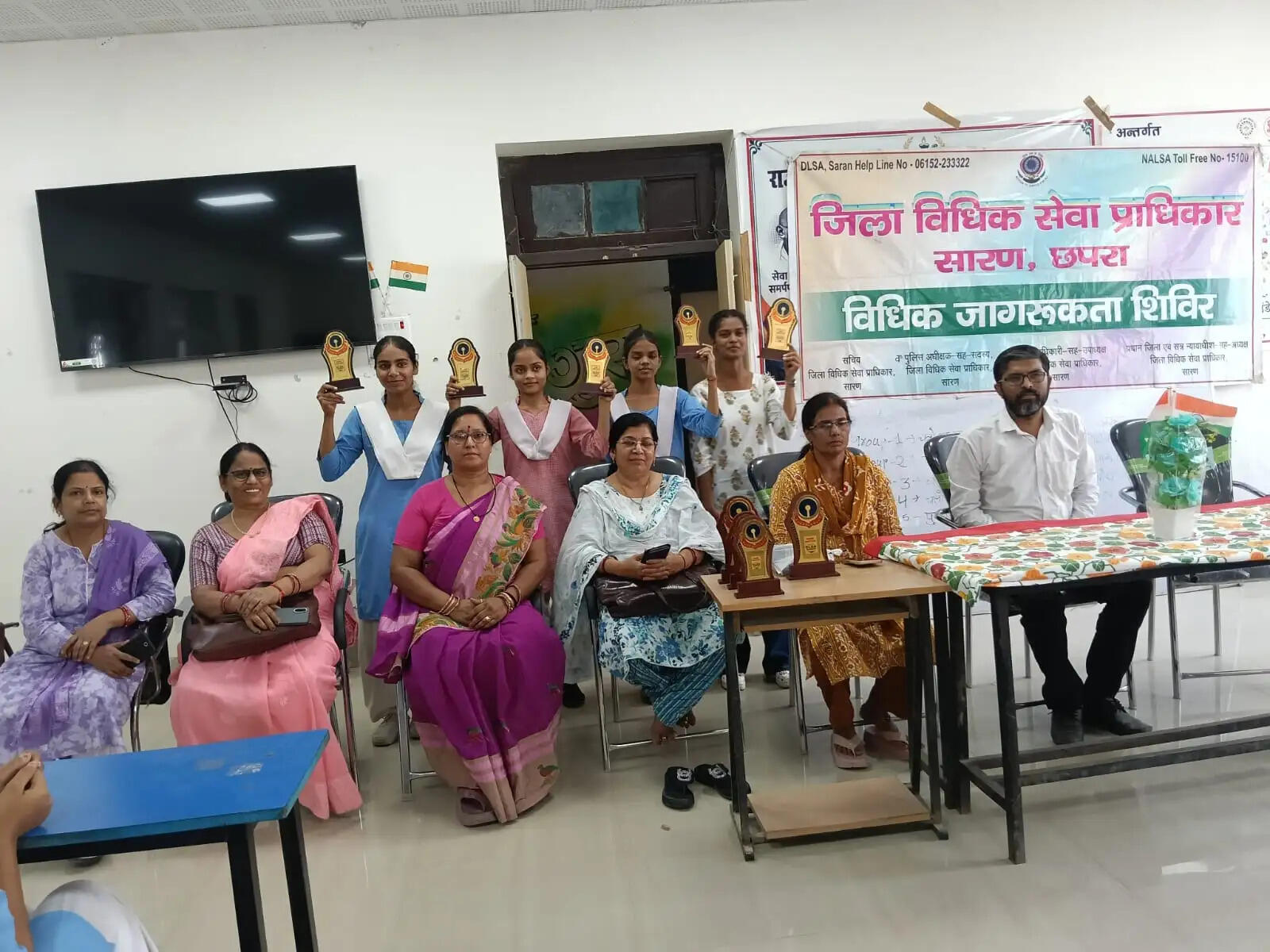 सारण में डालसा द्वारा छात्राओं को कानूनी अधिकारों की दी गई जानकारी