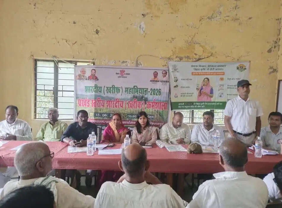 किशनपुर में किसानों को आधुनिक खेती का दिया गया प्रशिक्षण