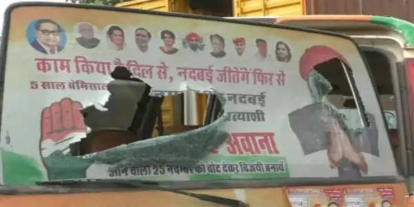 नदबई विधायक जोगिंदर अवाना के काफिले पर हमला, सेवर थाने में फायर कर गाड़ियों में तोड़फोड़ करने का मामला दर्ज