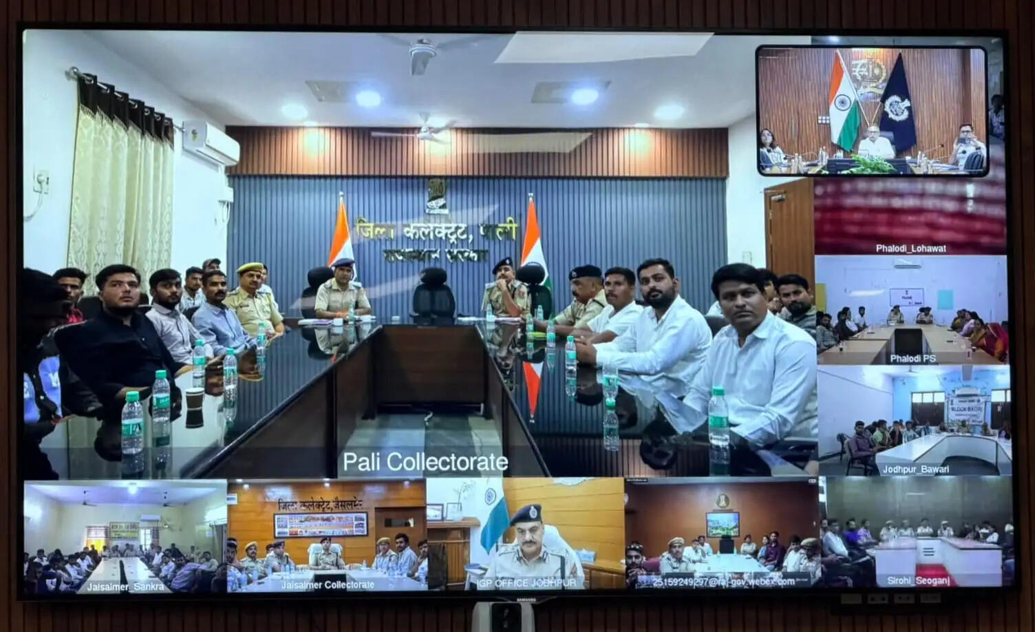डीजीपी ने प्रदेश भर में पुलिस अधिकारियों और सदस्यों से किया वीसी संवाद