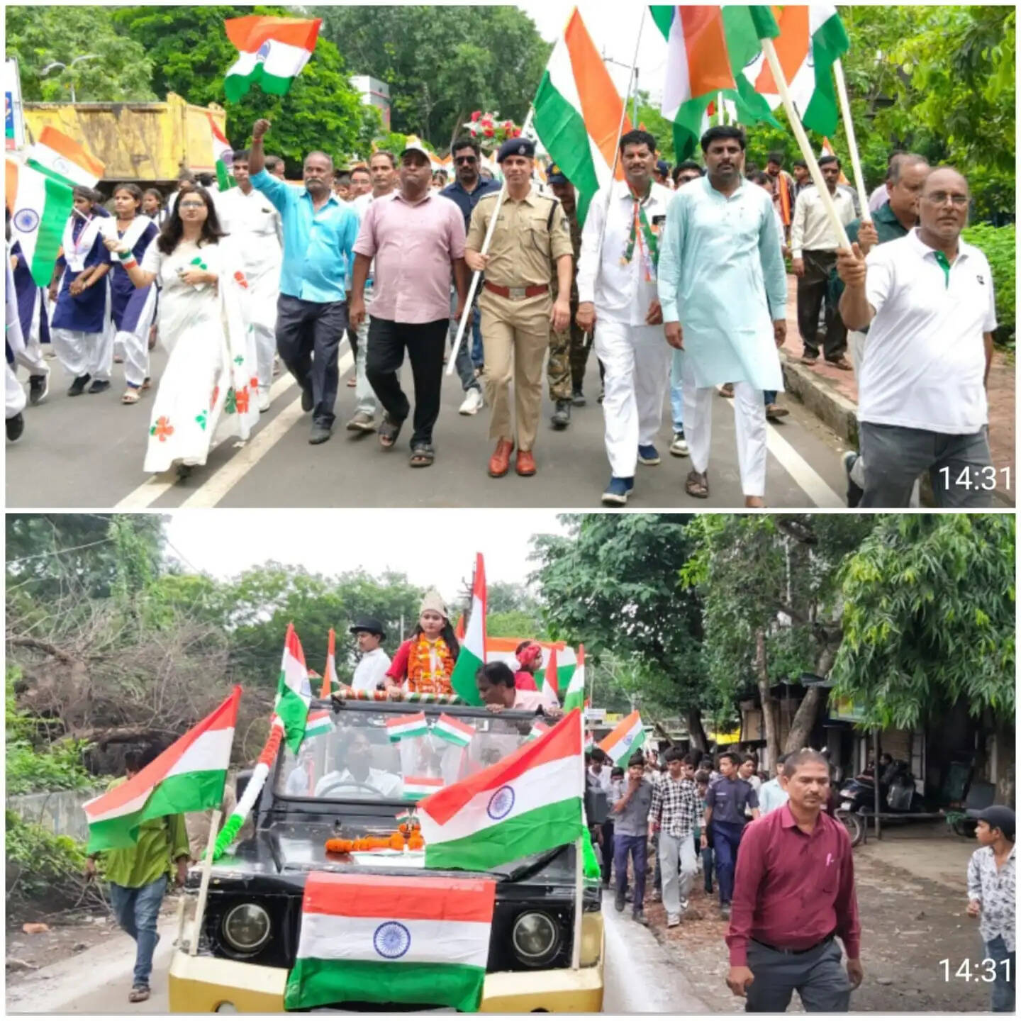 राजगढ़ः तिरंगा यात्रा में उमड़ा देशभक्ति का सैलाब, भारत माता के जयघोष से गूंजा शहर