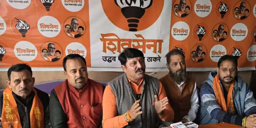 बंगलादेश ने क्रूरता की सारी हदें की पार ,&nbsp; हिन्दूओं की सुरक्षा सुनिश्चित करे मोदी सरकार&nbsp;- शिवसेना