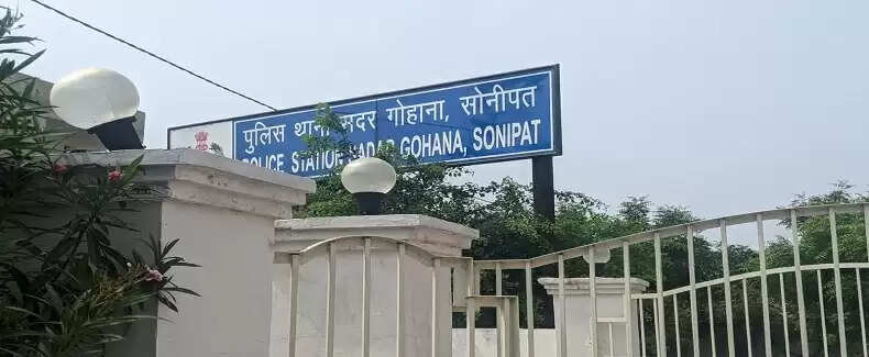 सोनीपत: दोस्ती की आड़ में फौजी से लाखों की ठगी, जान से मारने की धमकी