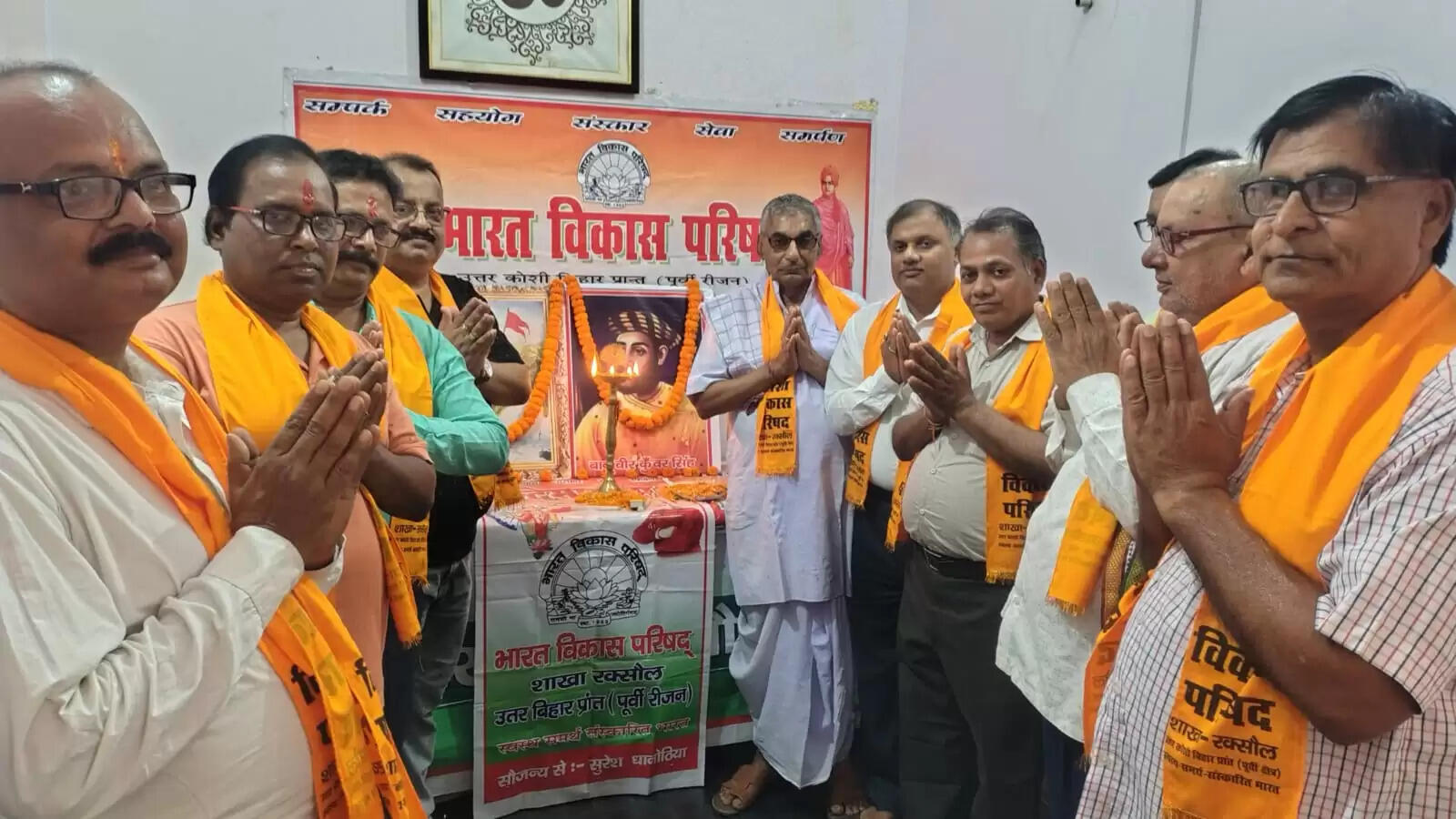 विजयोत्सव पर याद किए गए स्वतंत्रता संग्राम के महानायक बाबू वीर कुंवर सिंह