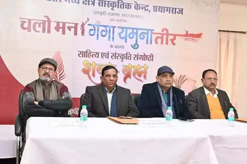 माघ मेला हमारी शाश्वत संस्कृति का जीवंत स्वरूप : प्रो.मार्तण्ड सिंह