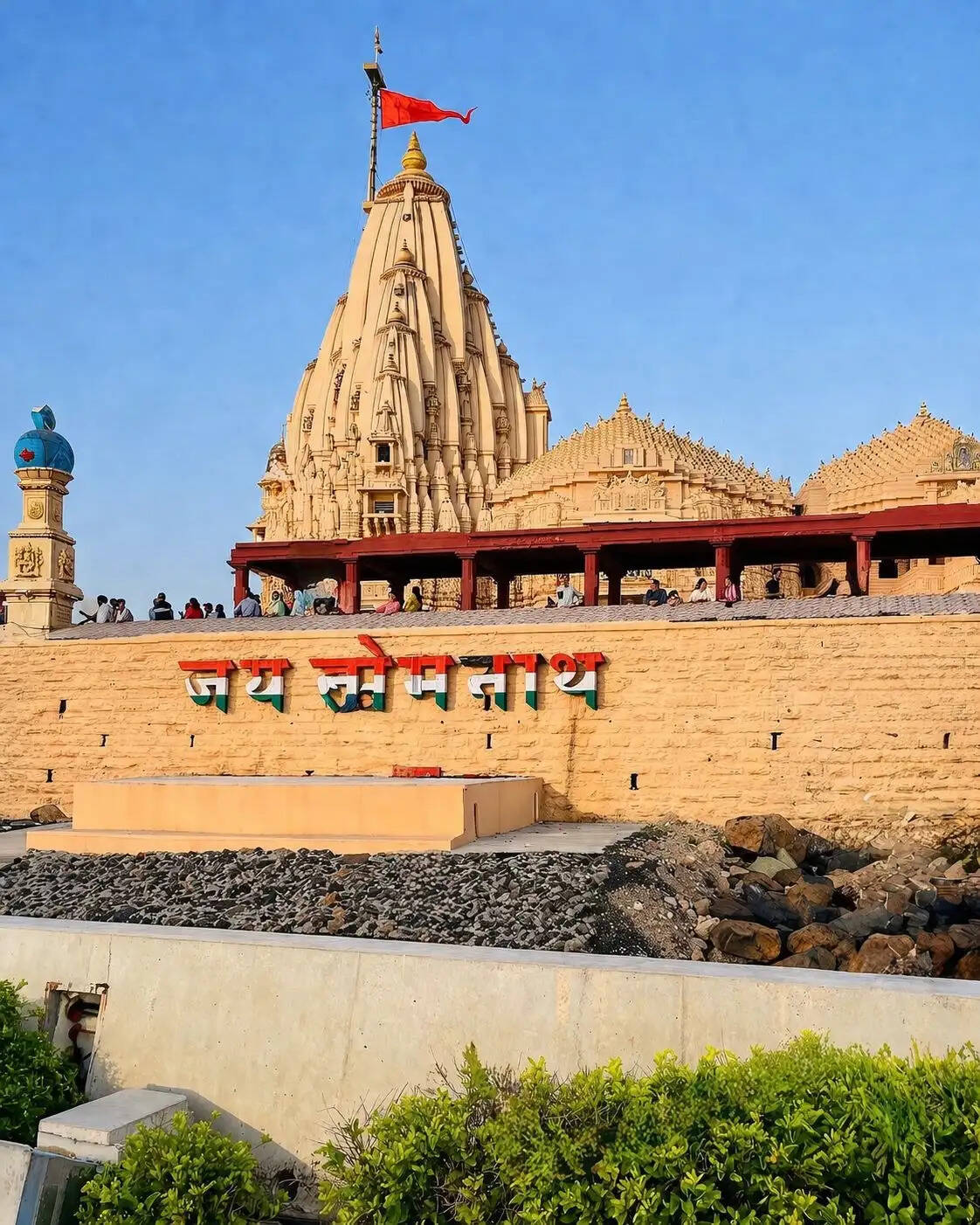 युवा प्रोफेशनल्स और एमबीए स्टूडेंट्स को सोमनाथ यात्रा कराएगी यूपी सरकार