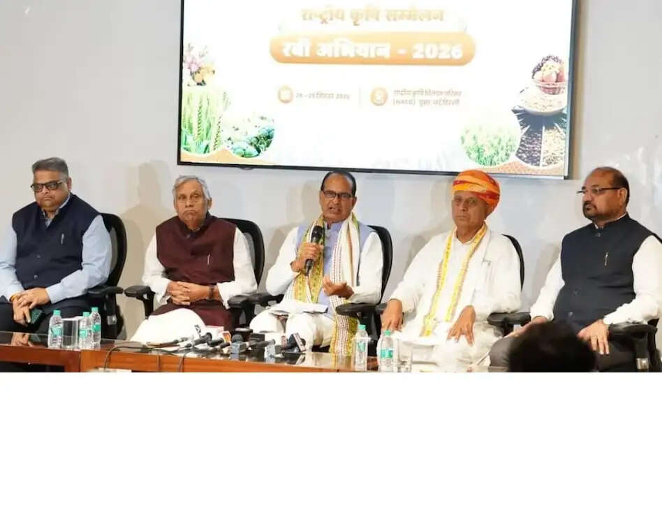 (लीड) केंद्र सरकार गांव-गांव जाकर किसानों को बताएगी एफटीए के फायदे : शिवराज सिंह चौहान