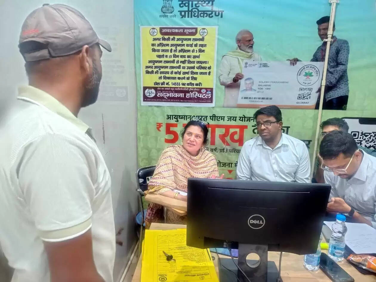 हिसार सीएम फ्लाइंग का फतेहाबाद के निजी अस्पताल में छापा