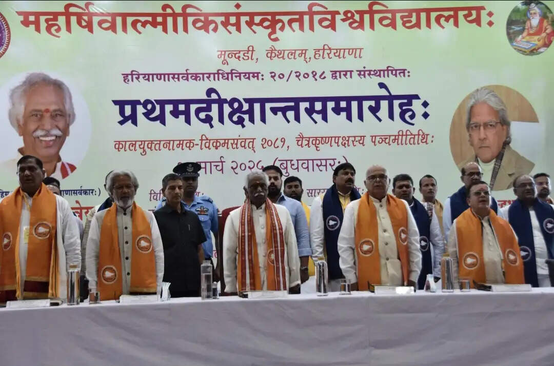 कैथल: तकनीक, आविष्कार व अनुसंधान में दक्षता से जीवन में सफलता हासिल करें विद्यार्थी : बंडारू दत्तात्रेय