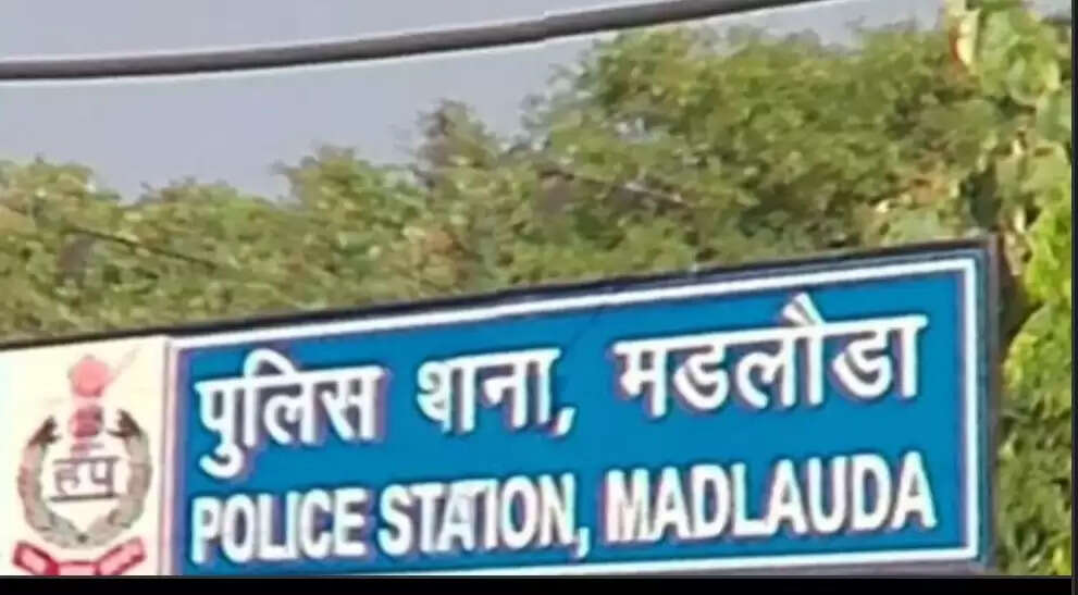 पानीपत: पैसा दोगुना करने के नाम पर करोड़ों रुपयों की ठगी