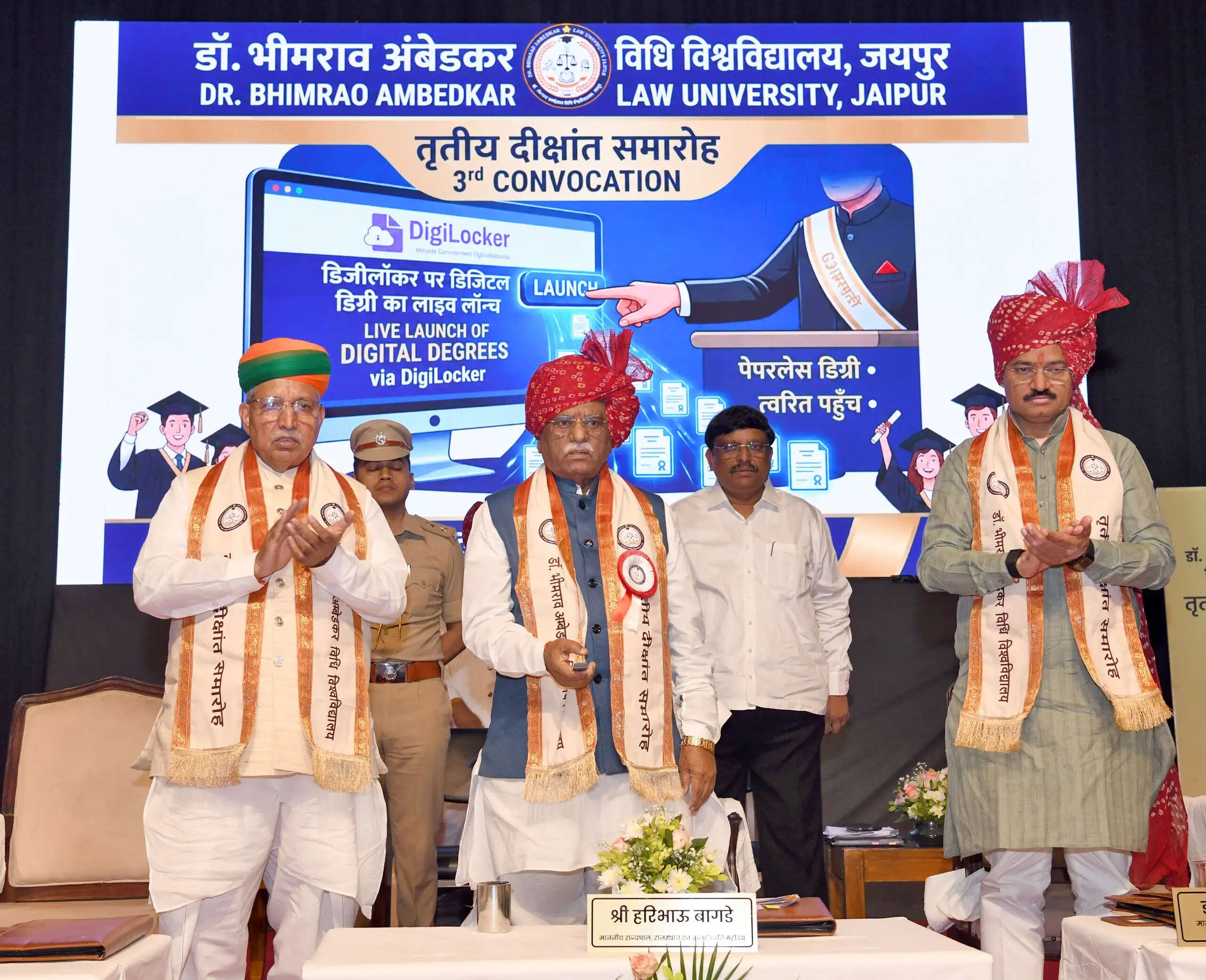विधि शिक्षा का उपयोग विद्यार्थी जरूरतमंदों, पीड़ित और वंचित वर्ग के कल्याण के लिए करें:राज्यपाल