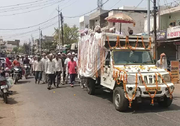 विदिशा: पंचतत्व में विलीन हुए राजा भगवान सिंह राठौड़, सैकड़ों लोगों ने नम आंखों से अंतिम विदाई दी