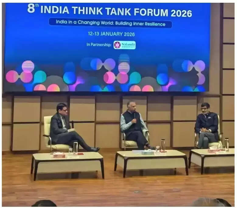 नालंदा जिले में इंडिया थिंक टैंक फोरम के 8वें संस्करण का शुभारंभ