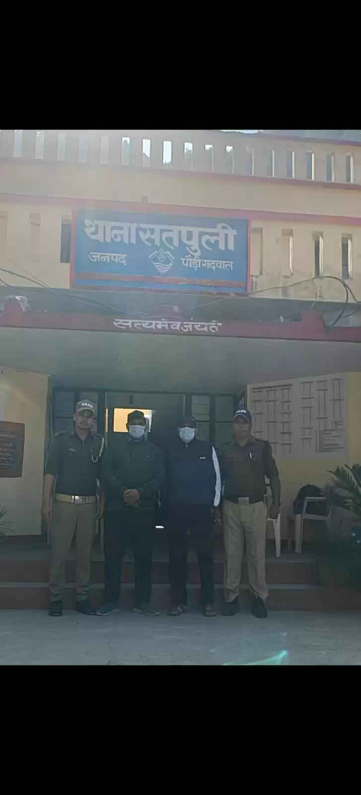 लापता युवक के मामले मे दो आरोपित गिरफ्तार