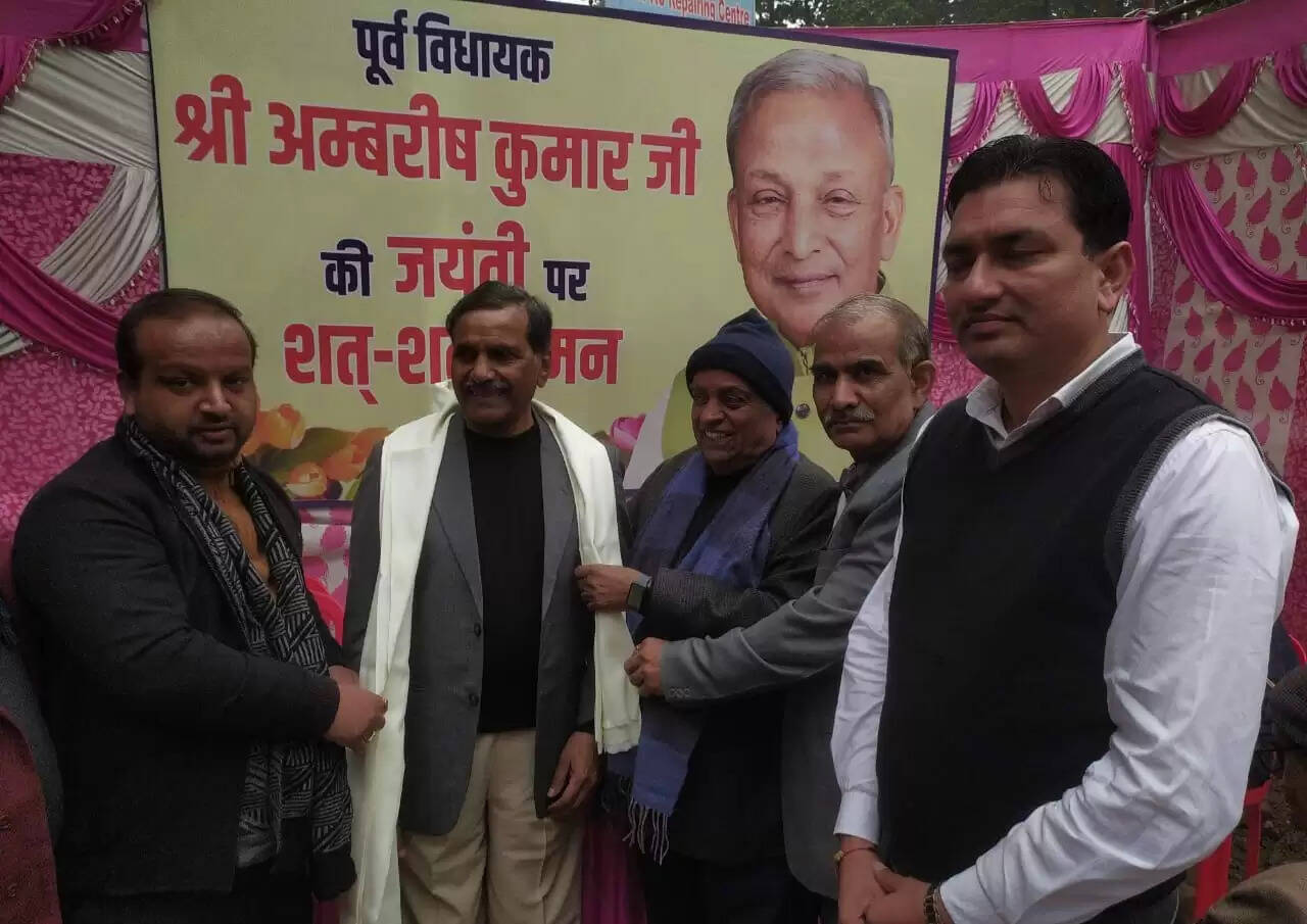 अम्बरीष में दिखती थी डॉ.लोहिया की छवि : डॉ. शुक्ल