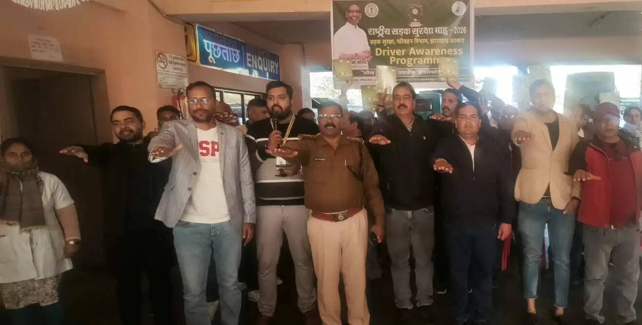 खादगडा बस स्टैंड में चालकों को दी गई सड़क सुरक्षा की जानकारी