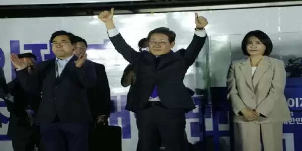 दक्षिण कोरिया के राष्ट्रपति चुनाव में ली जे-म्युंग की जीत, मार्शल लॉ लगाने वाले येओल की पार्टी की करारी हार